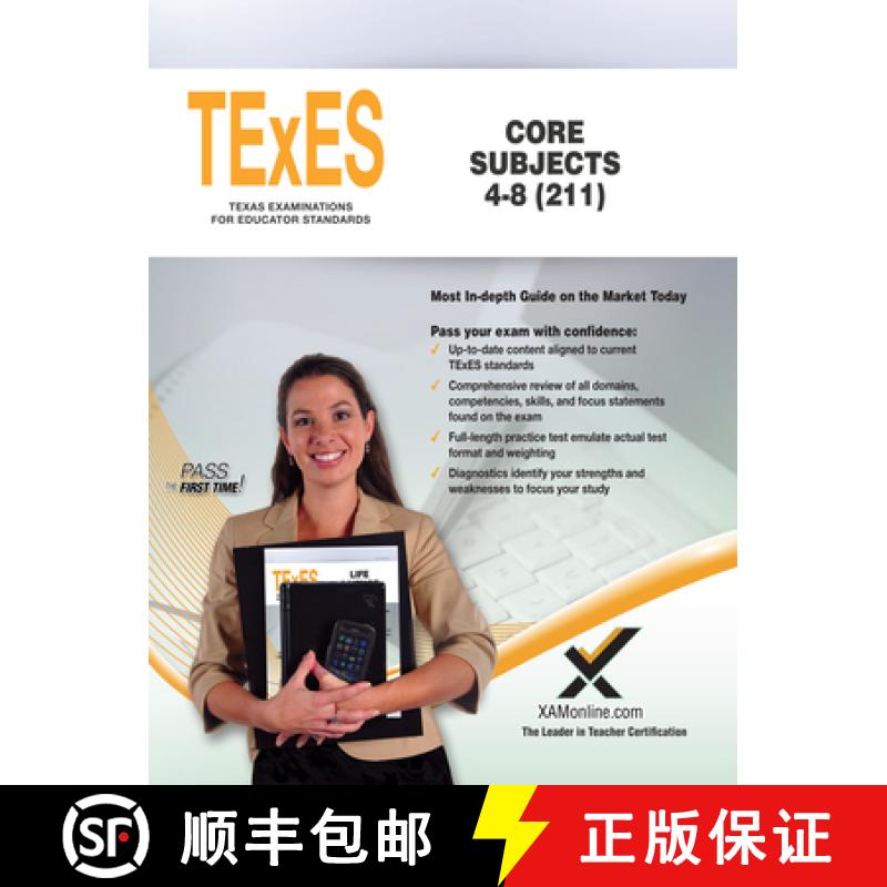 【3-4周达】TExES Core Subjects 4-8 (211) [9781607876755]