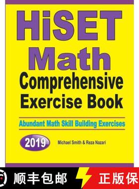 【3-4周达】HiSET Math Comprehensive Exercise Book: Abundant Math Skill Building Exercises [9781646125463]