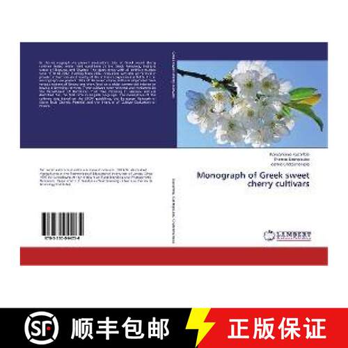 预订 Monograph of Greek sweet cherry cultivars [9783330044234]