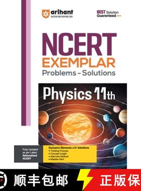 【3-4周达】NCERT Examplar Physics Class 11th [9789368401216]