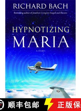 【3-4周达】Hypnotizing Maria [9781571746238]