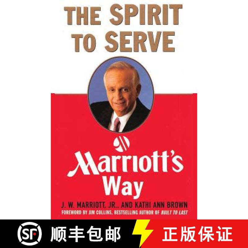 【3-4周达】The Spirit to Serve Marriott's Way [9781607968504]