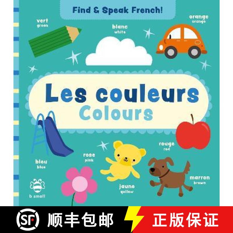 【2-3周达】Les couleurs - Colours [9781913918347]