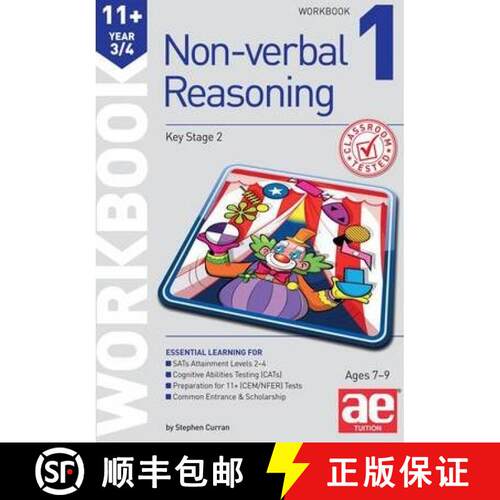 【3-4周达】11+ Non-Verbal Reasoning Year 3/4 Workbook 1: Including Multiple Choice Test Technique [9781910106235]