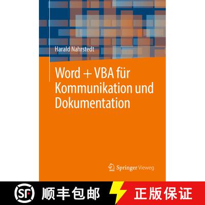 【3-4周达】Word + VBA für Kommunikation und Dokumentation (1. Aufl. 2022) [9783658394356]