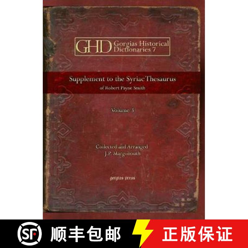 【3-4周达】Syriac Thesaurus (Vol 3): Thesaurus Syriacus [9781593335564]