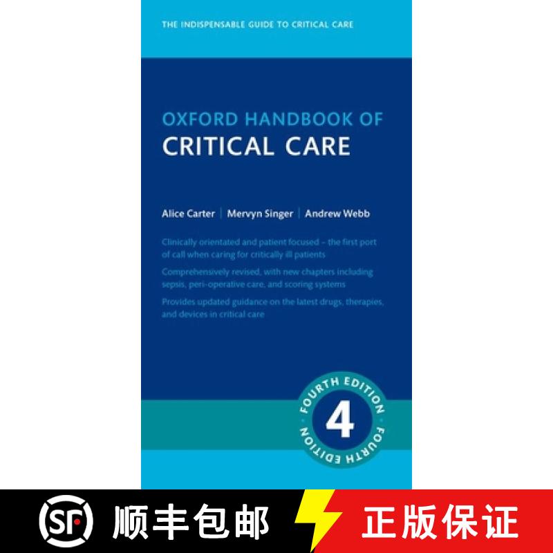 【2-3周达】Oxford Handbook of Critical Care Medicine 4th Edition [9780199688876]