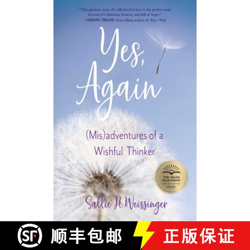 【3-4周达】Yes, Again : (Mis)adventures of a Wishful Thinker [9781647423155]