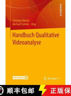 【3-4周达】Handbuch Qualitative Videoanalyse (1. Aufl. 2018) (1. Aufl. 2018) [9783658158934]