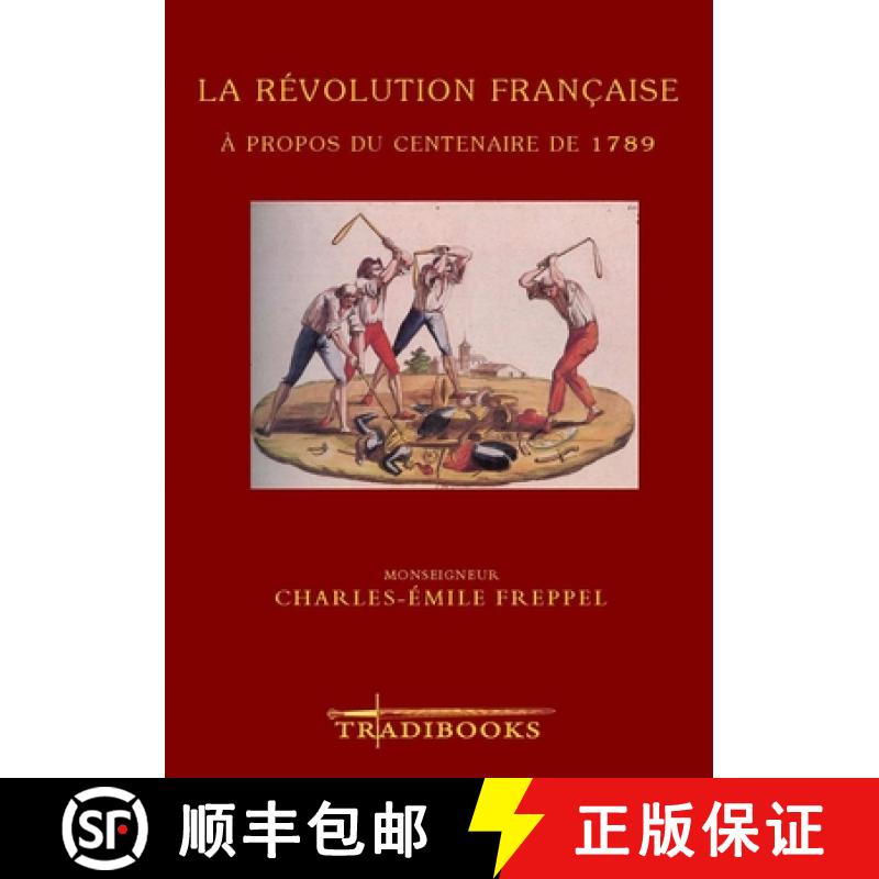 【3-4周达】La Révolution Française [9782917813478]