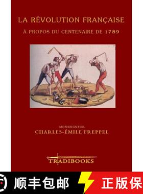 【3-4周达】La Révolution Française [9782917813478]