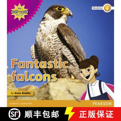 【3-4周达】My Gulf World and Me Level 4 non-fiction reader: Fantastic falcons [9780435135195]