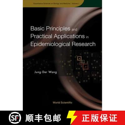 【3-4周达】Basic Principles and Practical Applications in Epidemiological Research [9789810249250]