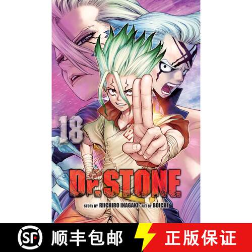 【3-4周达】Dr. STONE, Vol. 18 : Science Is Elegant [9781974724055]