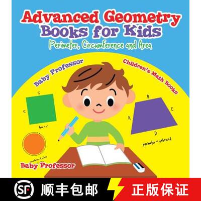 【3-4周达】Advanced Geometry Books for Kids - Perimeter, Circumference and Area | Children's Math Books [9781541904583]
