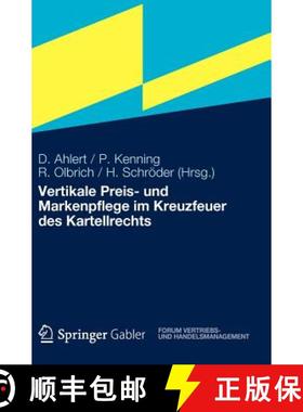 【3-4周达】Vertikale Preis- Und Markenpflege Im Kreuzfeuer Des Kartellrechts [9783834939227]