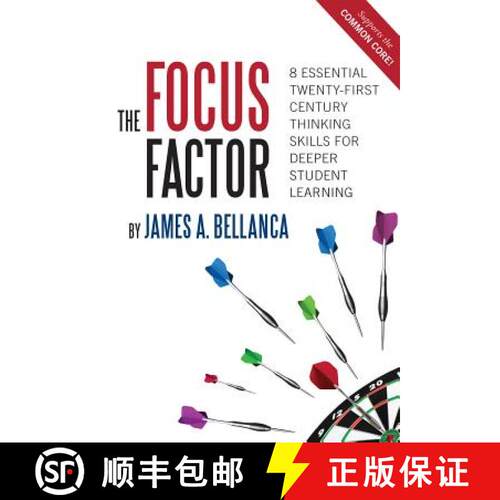 【3-4周达】The Focus Factor – 8 Essential Twenty–First Century Thinking Skills for Deeper Student L... [9780807754481]