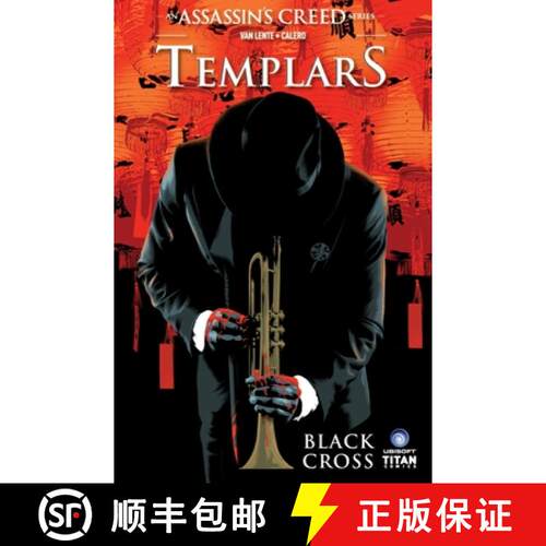 【3-4周达】Assassin's Creed: Templars, Volume 1: Black Cross [9781782763116]