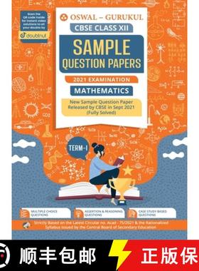 【3-4周达】Sample Question Papers Mathematics : CBSE Class 12 for Term-I November 2021 Examination [9789391184896]