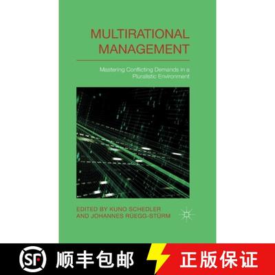 【3-4周达】Multi-rational Management : Mastering Conflicting Demands in a Pluralistic Environment (1s... [9781349495665]
