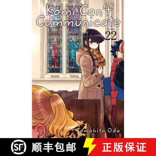 【3-4周达】Komi Can't Communicate, Vol. 22: Volume 22 [9781974732081]