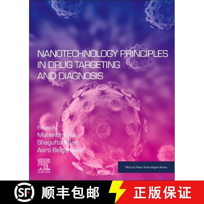 【3-4周达】Nanotechnology Principles in Drug Targeting and Diagnosis [9780323917636]