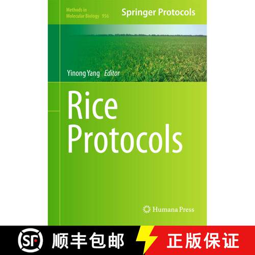 【3-4周达】精装 Rice Protocols [9781627031936]