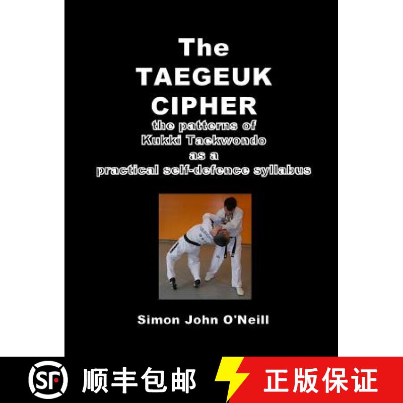 【3-4周达】The Taegeuk Cipher [9781409226024]