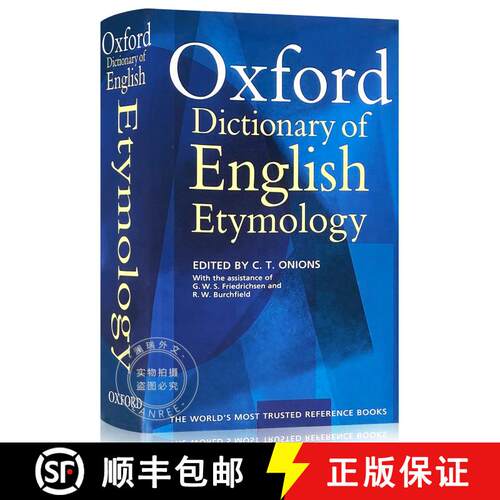 现货 精装 牛津英语词源词典 The Oxford Dictionary of English Etymology [9780198611127]