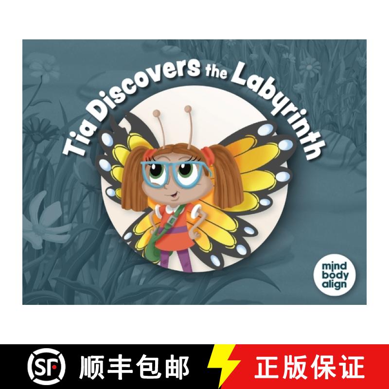 【3-4周达】Tia Discovers the Labyrinth [9781964934907]
