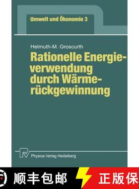 【3-4周达】Rationelle Energieverwendung Durch Wärmerückgewinnung [9783790805529]