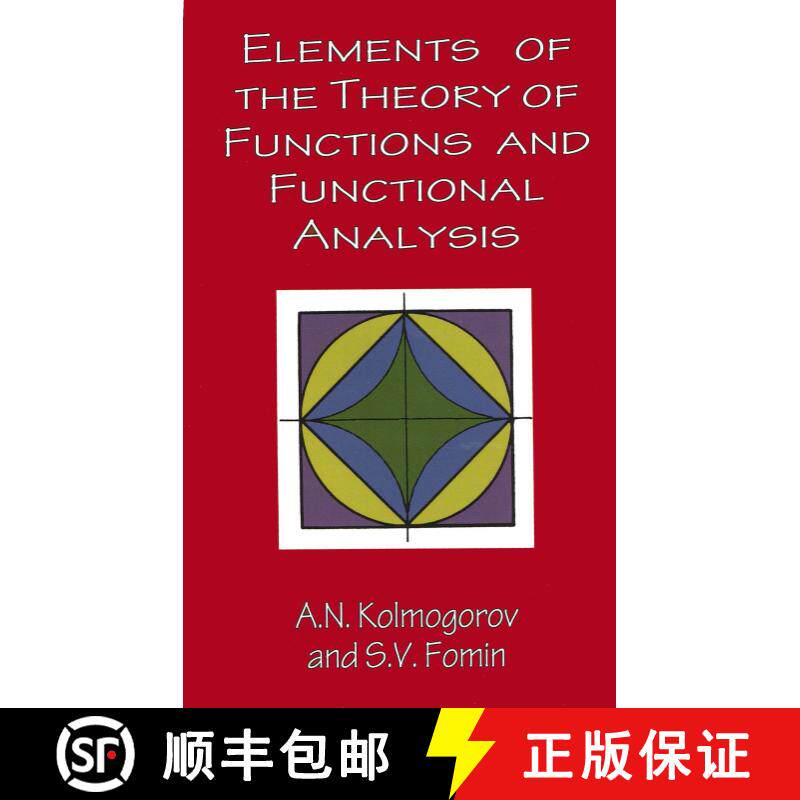 预订 Elements of the Theory of Functions and Functional Analysis [9780486406831]
