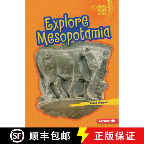 【3-4周达】Explore Mesopotamia [9798348028923]