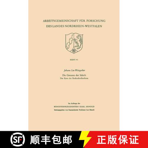 【3-4周达】Die Grenzen der Schrift. Der Kern der Rechtschreibreform [9783322981967]