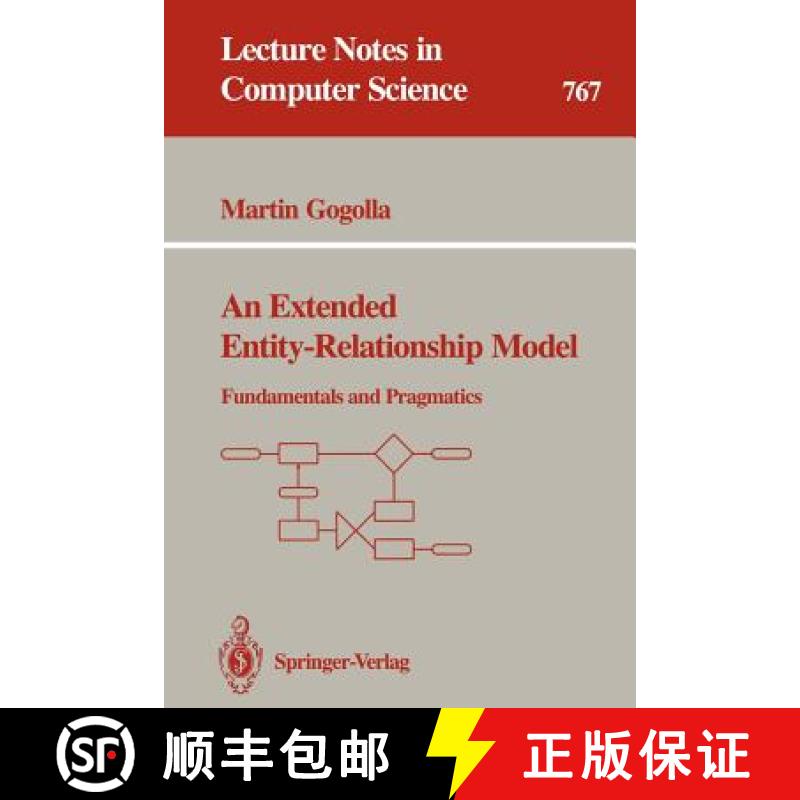 【3-4周达】An Extended Entity-Relationship Model : Fundamentals and Pragmatics [9783540576488]