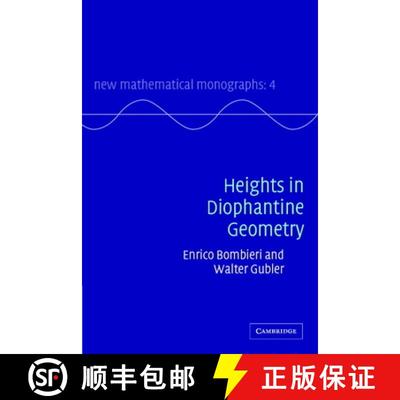 【3-4周达】Heights in Diophantine Geometry: - Heights in Diophantine Geometry [9780521712293]