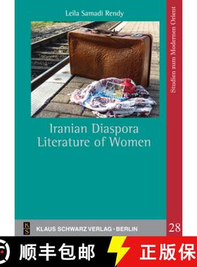【3-4周达】Iranian Diaspora Literature of Women [9783879974573]