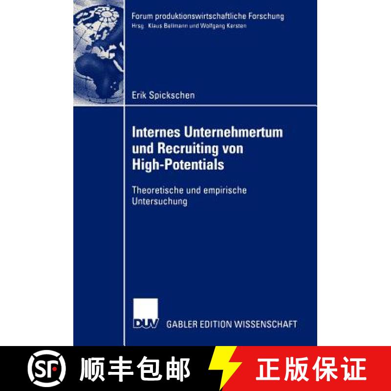【3-4周达】Internes Unternehmertum und Recruiting von High-Potentials : Theoretische und empirische U... [9783835001459]