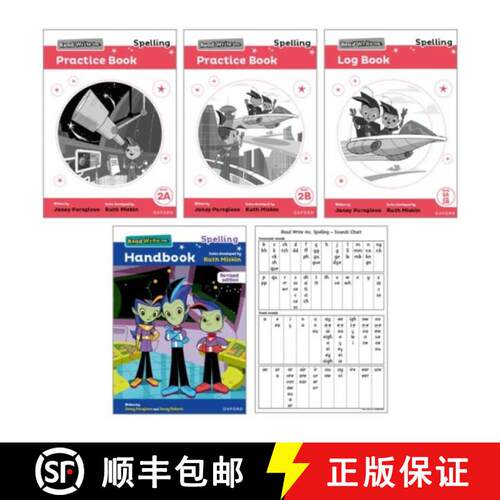 【3-4周达】Read Write Inc Spelling Year 2 Revised Edition Easy Buy Pack [9781382040495]