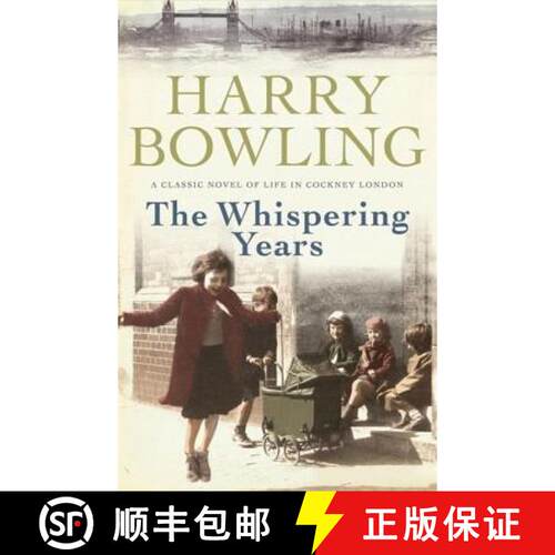 【3-4周达】Whispering Years: Sometimes the past can be rewritten... [9780755340446]
