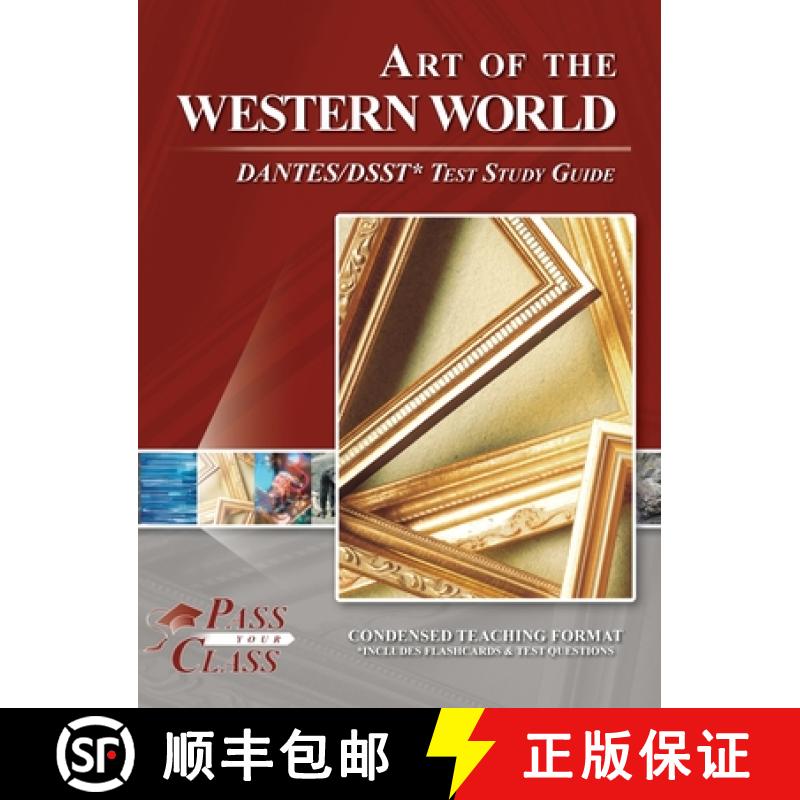 【3-4周达】Art of the Western World DANTES / DSST Test Study Guide [9798890060976]