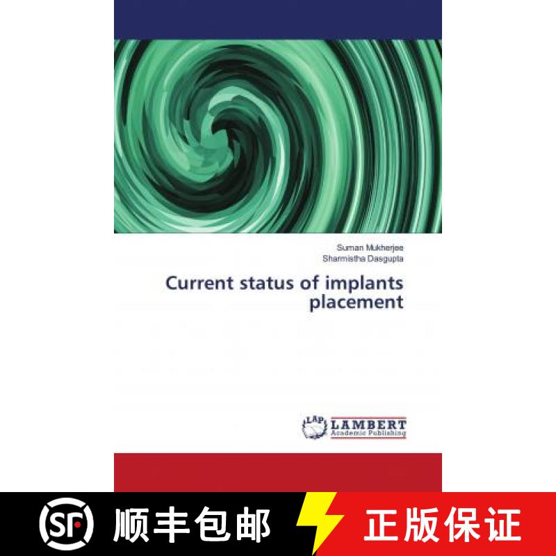 预订 Current status of implants placement [9786200306197]