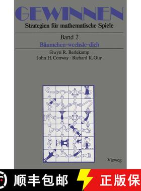 【3-4周达】Gewinnen Strategien für mathematische Spiele: Band 2 Bäumchen-wechsle-dich [9783528085322]