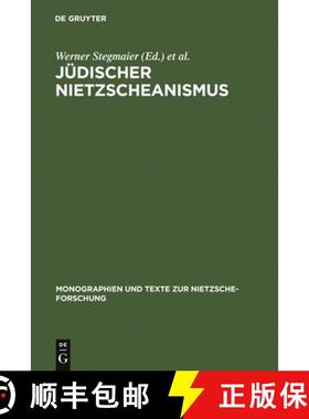【3-4周达】Jüdischer Nietzscheanismus [9783110153613]