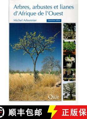 预订 Arbres, Arbustes et Lianes d'Afrique de l'Ouest [West African Trees, Shrubs and Lianas] (Edition... [9782759225477]