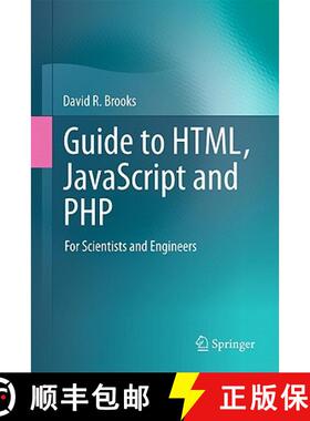 【3-4周达】Guide to HTML, JavaScript and PHP: For Scientists and Engineers [9780857294487]
