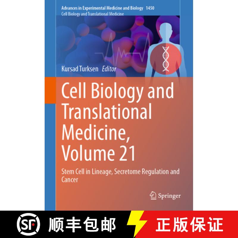 【3-4周达】Cell Biology and Translational Medicine, Volume 21 : Stem Cell in Lineage, Secretome Regul... [9783031568312]