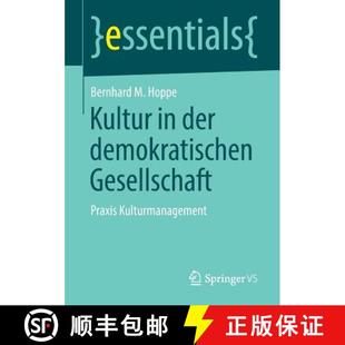 demokratischen 9783658266837 4周达 Kulturmanagement Praxis Gesellschaft der Kultur