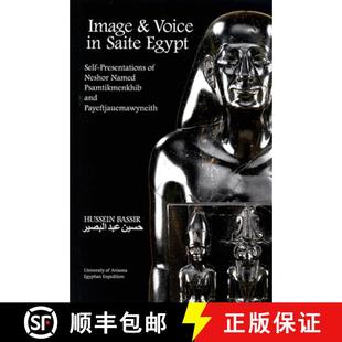 Named Saite Voice Image Psamtikmenkhib Neshor Egypt Pay... Presentations and 4周达 9780964995833 Self