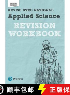【3-4周达】Pearson REVISE BTEC National Applied Science Revision Workbook - 2023 and 2024 exams and a... [9781292258171]